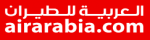 Air Arabia Coupon 